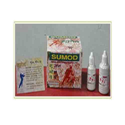 Ayurvedic Pain Relief Oil In Asia